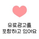 디테일랩부산 이미지