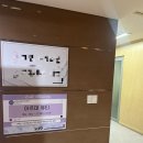 아르데뷰티