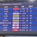 (주)스카이코리아 이미지