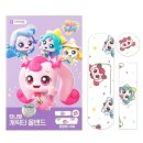 (주)리더스팜 이미지