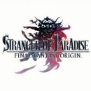 PARADISE PC 이미지