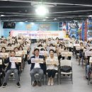 인천 185 인천in