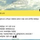 자매떡볶이 쌍촌점 이미지