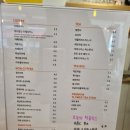오히커피