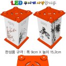 무지개한지공예 이미지