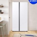 852 | 삼성 양문형 냉장고 RS84DG5002WW 852L 후기｜“기능 많음”보다 “크고 시원하게” 찾는 분께