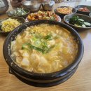 청룡로 | 금정구 남산동맛집 구서동 밥집"소문난 청국장" 깊은 장맛 부산 청국장 솔직 후기