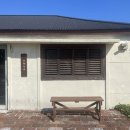 납읍보건진료소 이미지