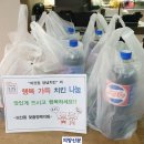 처갓집식당 이미지