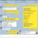 SP통상에스피통상 이미지