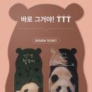 CGV논산 이미지