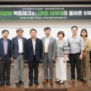 열린전자