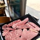 정직한축산 이미지