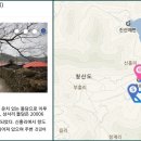 원동리마을회관 이미지