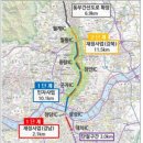 간선-41 이미지