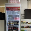 보드게임 300종 이상 24시 무인 보드게임 카페 &lt;올데이보드게임카페 인계점&gt; 가격 이용 후기