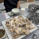 참바다해물백숙 이미지