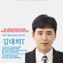 옥정고 이미지