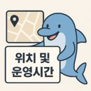 남춘천주유소 이미지