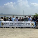 만미 이미지