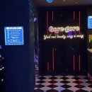 고래고래노래연습장 이미지