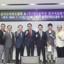 세종체육관(태권도) 이미지