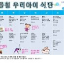 다진한의원 이미지