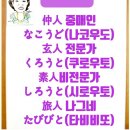 아테오테 이미지