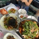 이집이 좋겠네 이미지