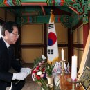 구봉영정사진