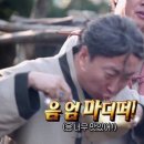 (유)돈대돈 이미지