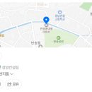 한국제일인증원부산