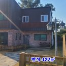 일주동로 이미지