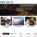 엠큐네트웍스(주) 이미지