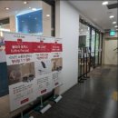 소리코이비인후과의원 이미지