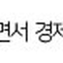 진명철물 이미지