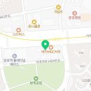 양재영치과의원 이미지