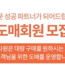농다원 이미지