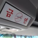 한신카써비스