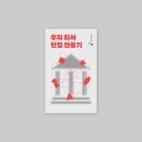 스튜디오하프-보틀 이미지