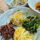 건강한진수성찬 이미지