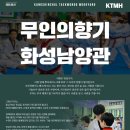 향기분식 이미지