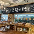 뉴욕베이글 이미지