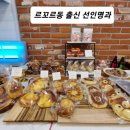 선인명과 이미지