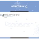 Dr.님프만