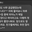 한라숲음악학원