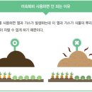 (주)정안 이미지