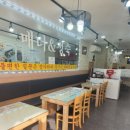 폰슐랭&설탕텔레콤부산 이미지