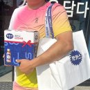 논공약국