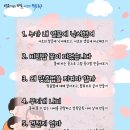 학운동작은도서관 이미지
